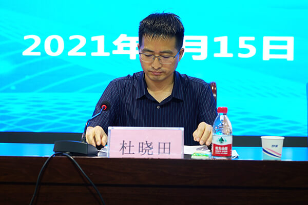 市委常委、副市長、市委教育工作領(lǐng)導(dǎo)小組副組長杜曉田主持